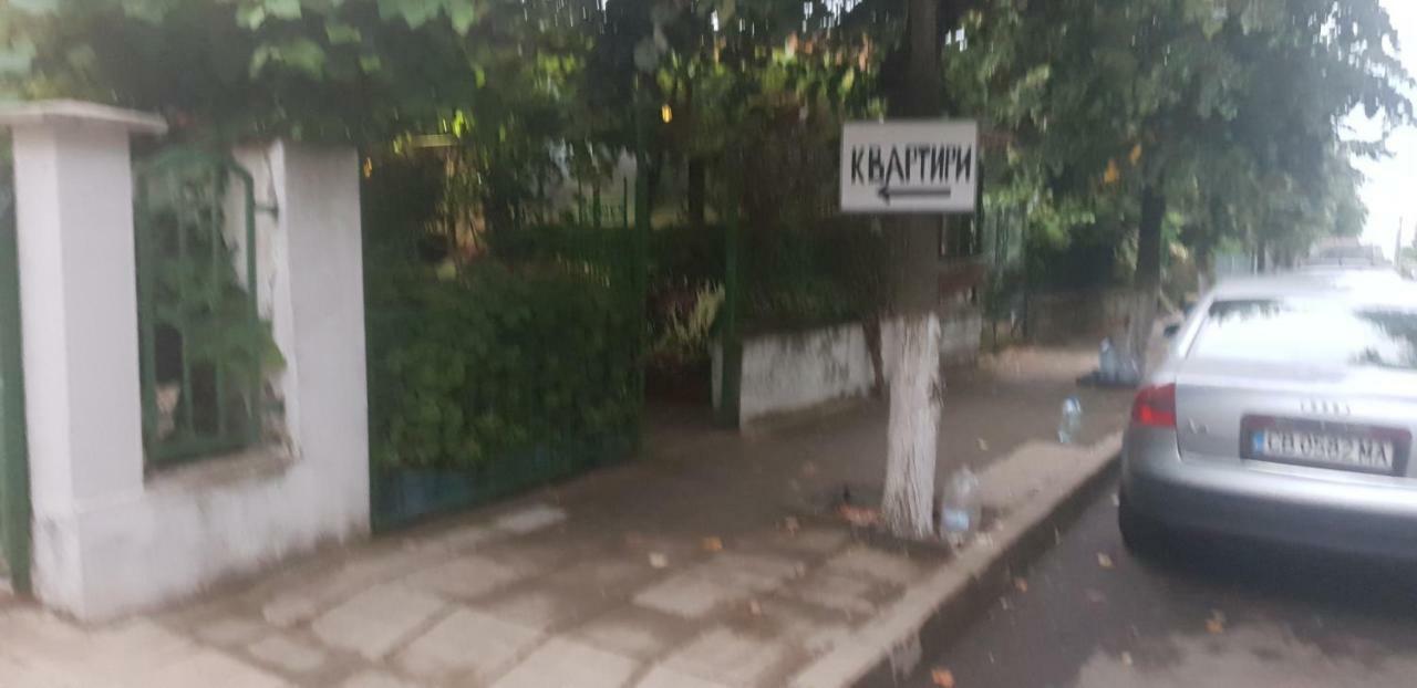 Свети Никола Otel Sinemoretz Dış mekan fotoğraf